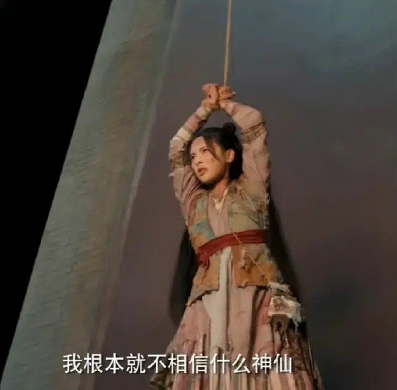 吊打是什么意思 吊打和秒杀区别在哪