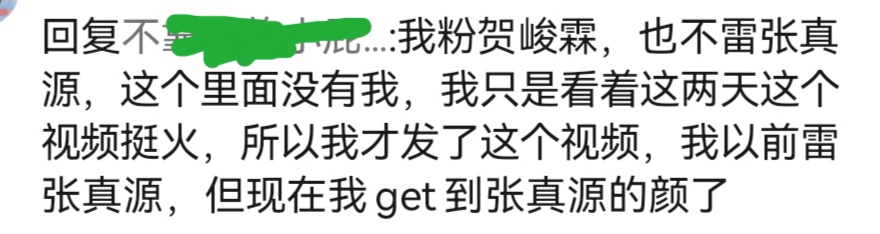 国花,为什么评不出结果才好呢?...