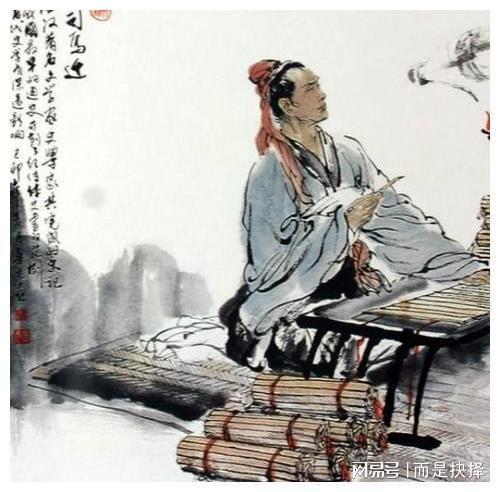 名人读书故事 易经吉利字起名