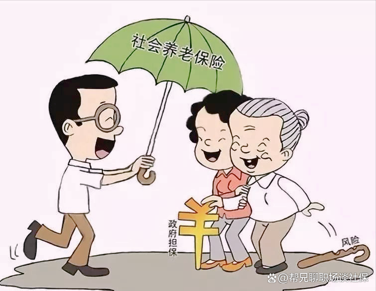 利率双轨合一轨什么意思 LPR对房贷有什么影响