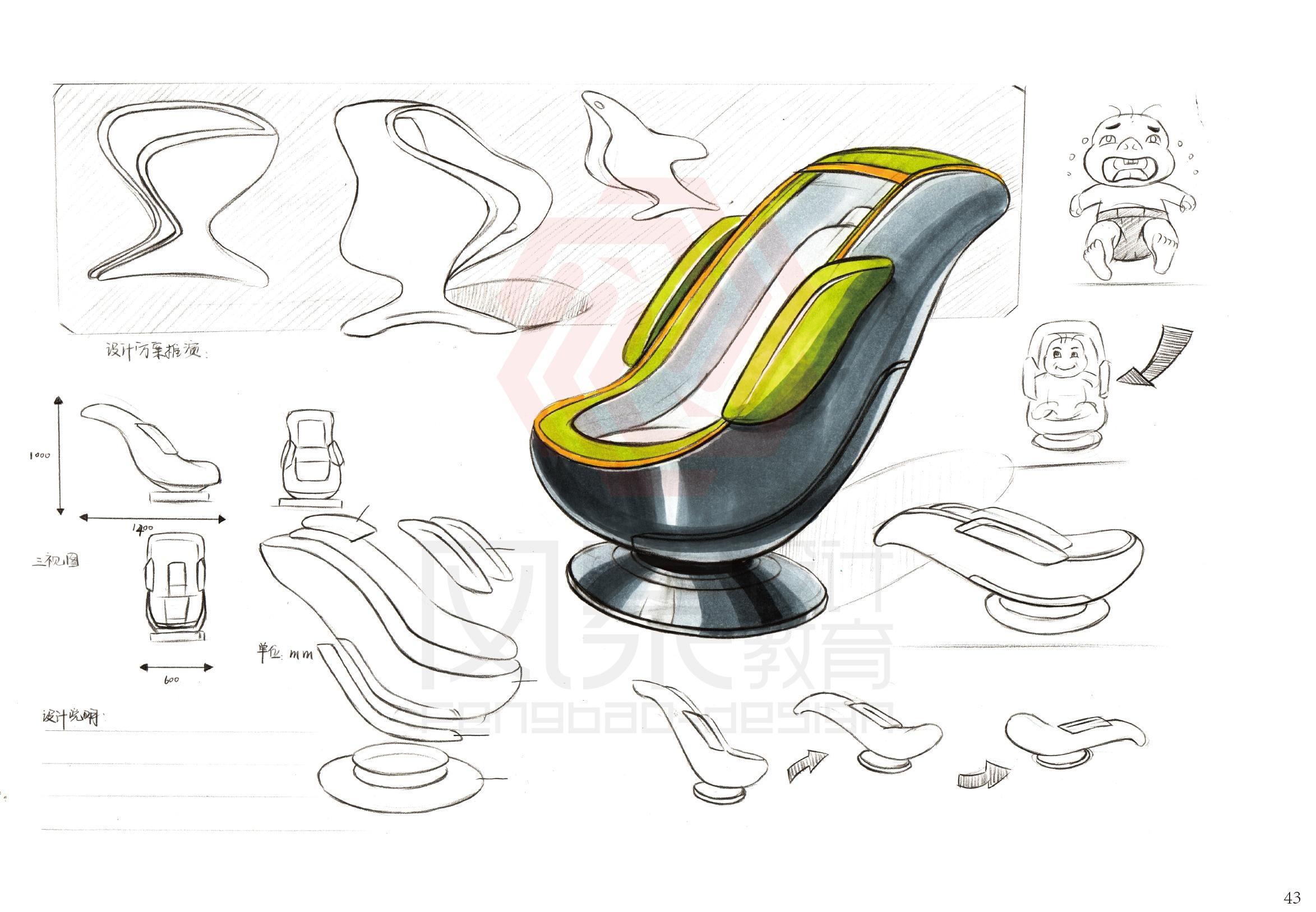 多功能产品设计案例 Loxone智能家居项目成功完工