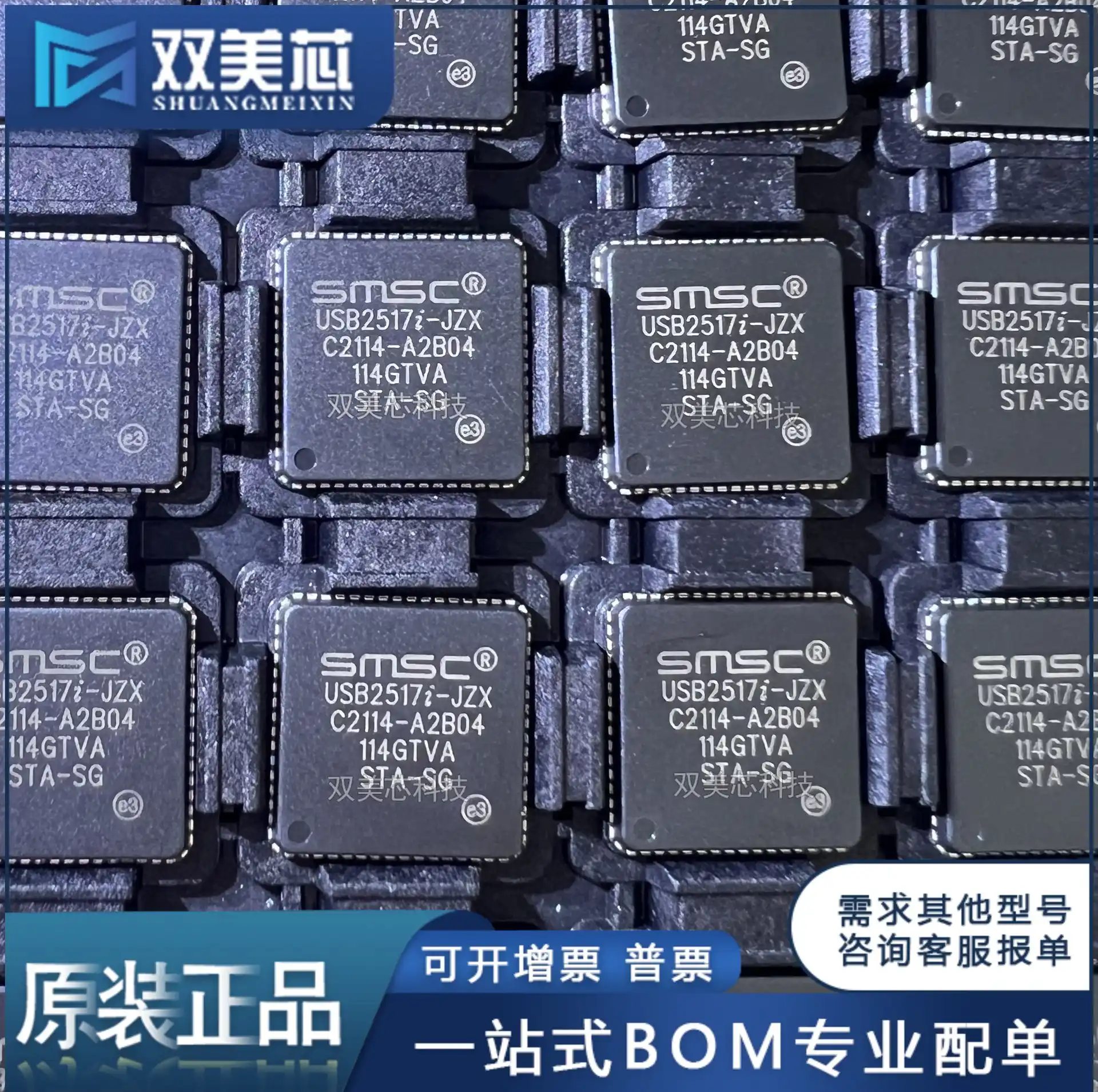 手机的处理器排名