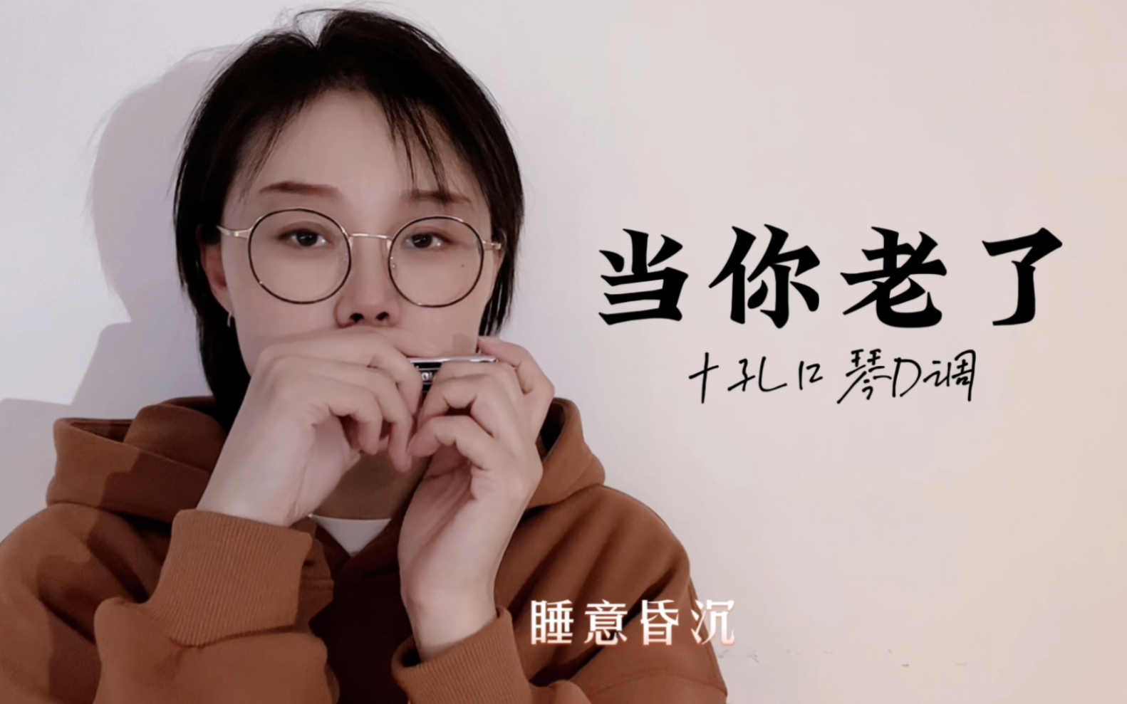 当你老了思考什么 怎样赏析叶芝的当你老了