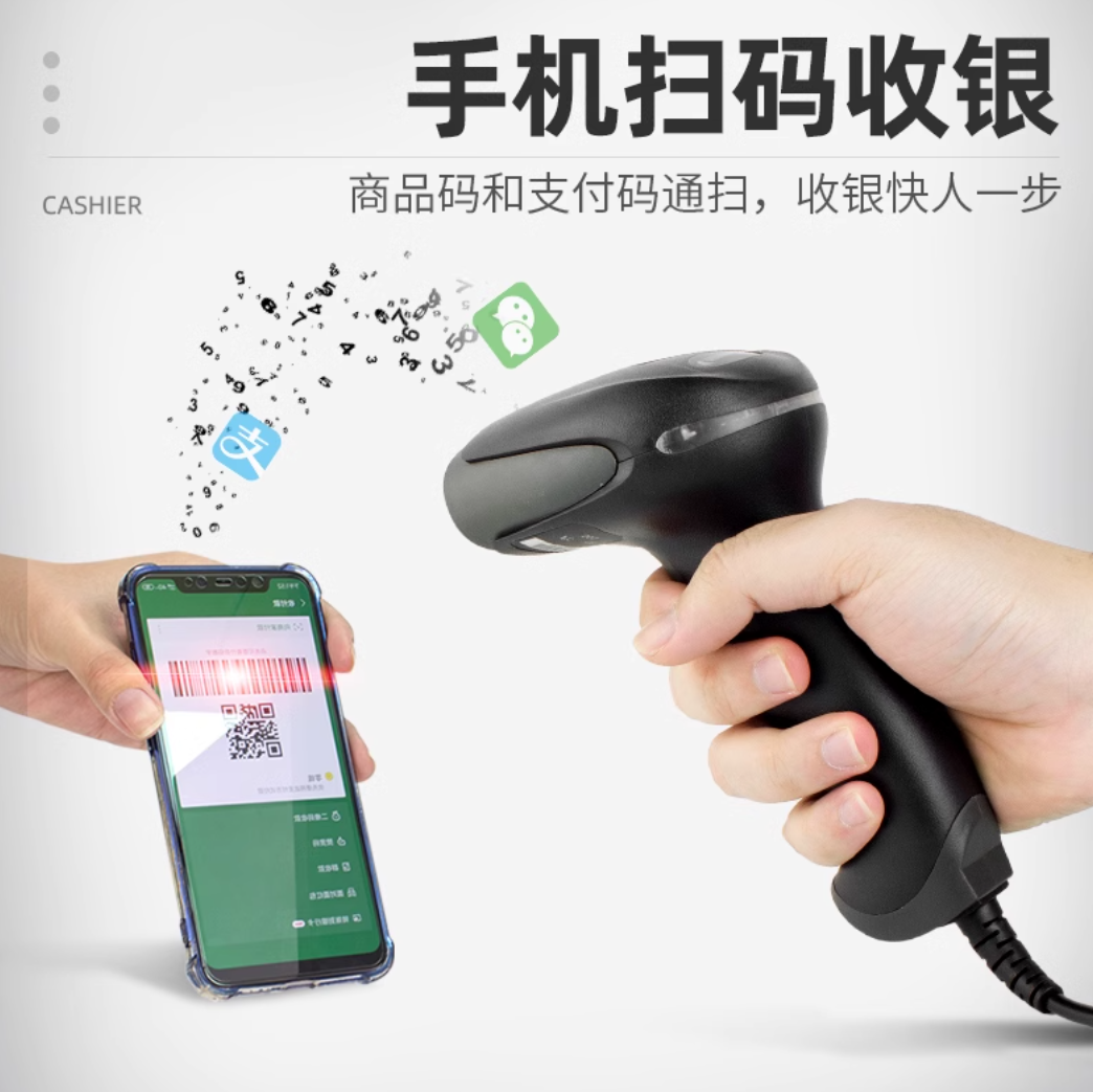 扫码叫小妹为何总被坑？_揭秘QQ二维码200元服务的5大避坑指南