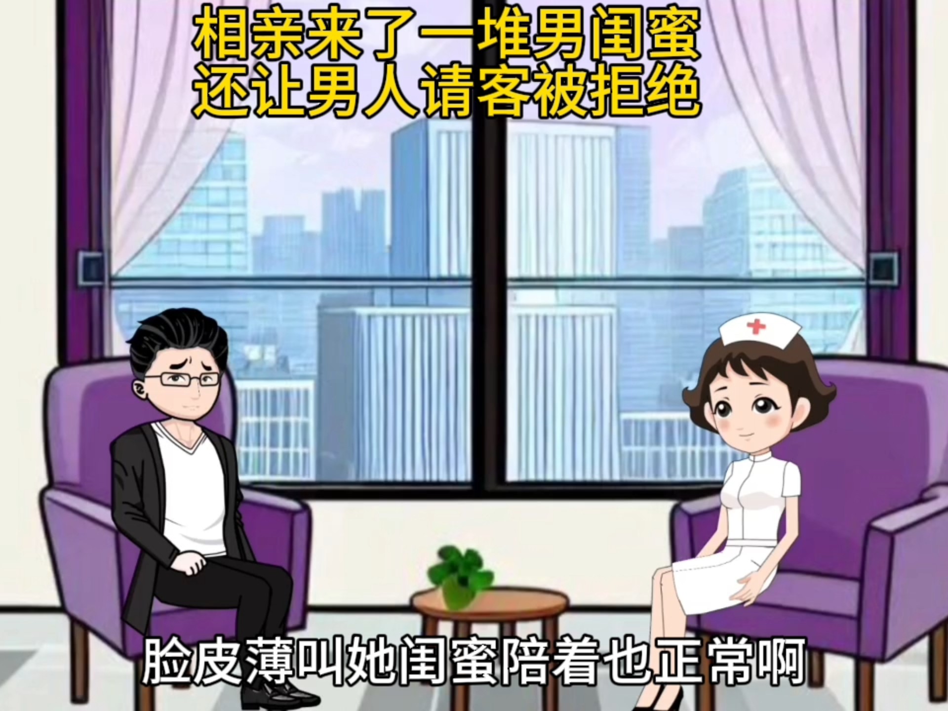 巧妙拒绝饭局邀请 高情商应对邀约技巧