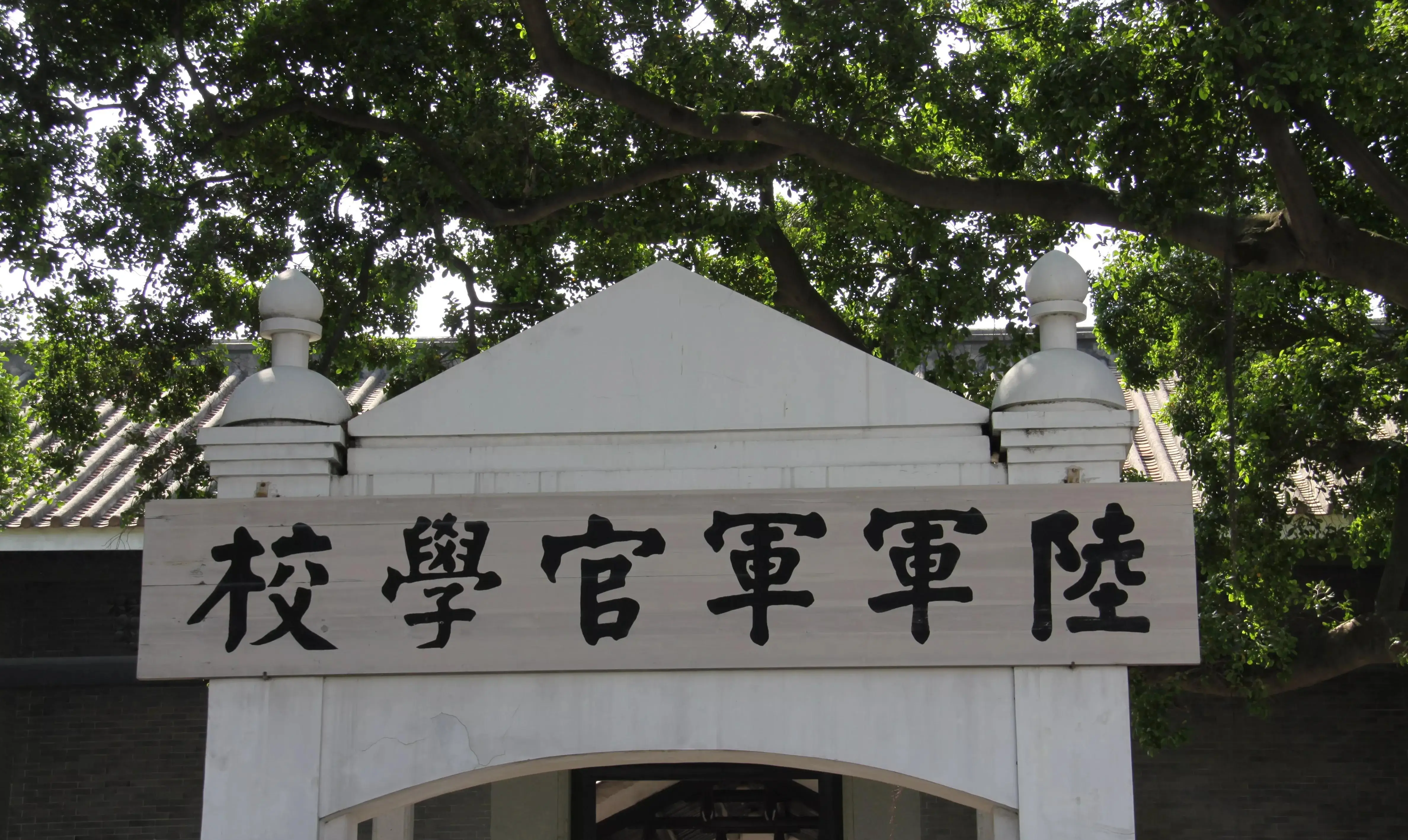 黄埔军校历史变迁 唯一外籍将军洪水传奇