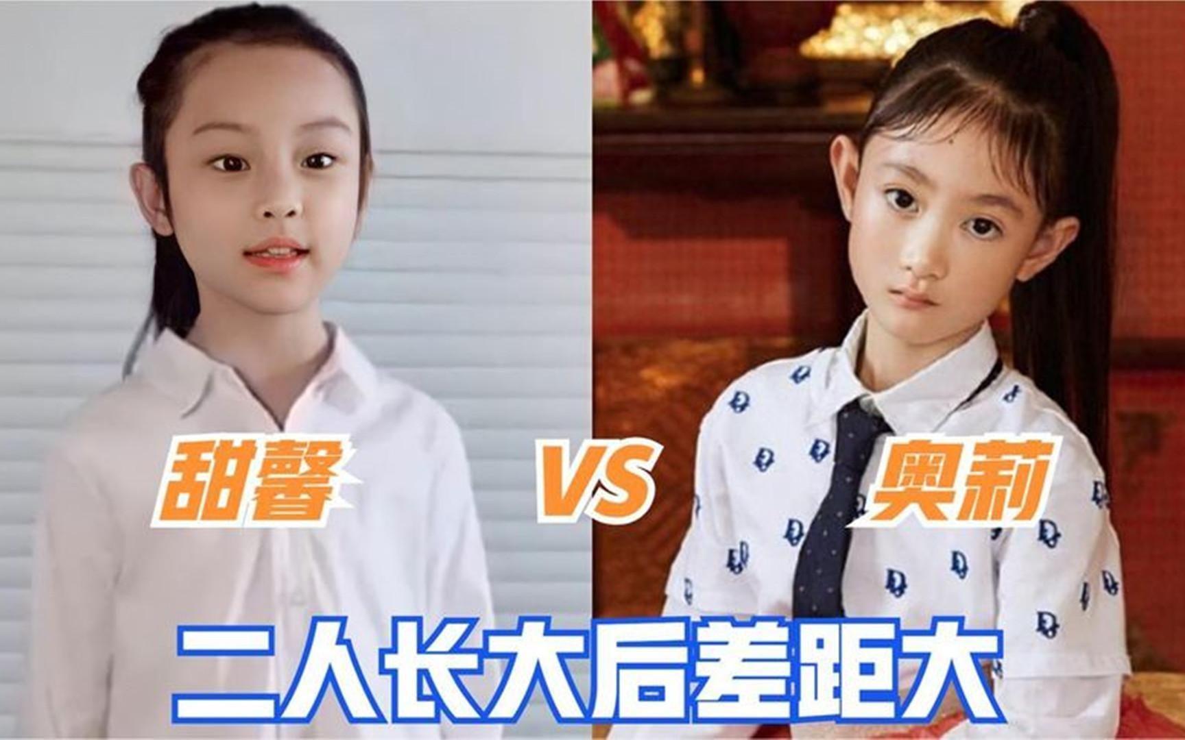 穷养女孩和富养女孩区别 女孩究竟该如何养育