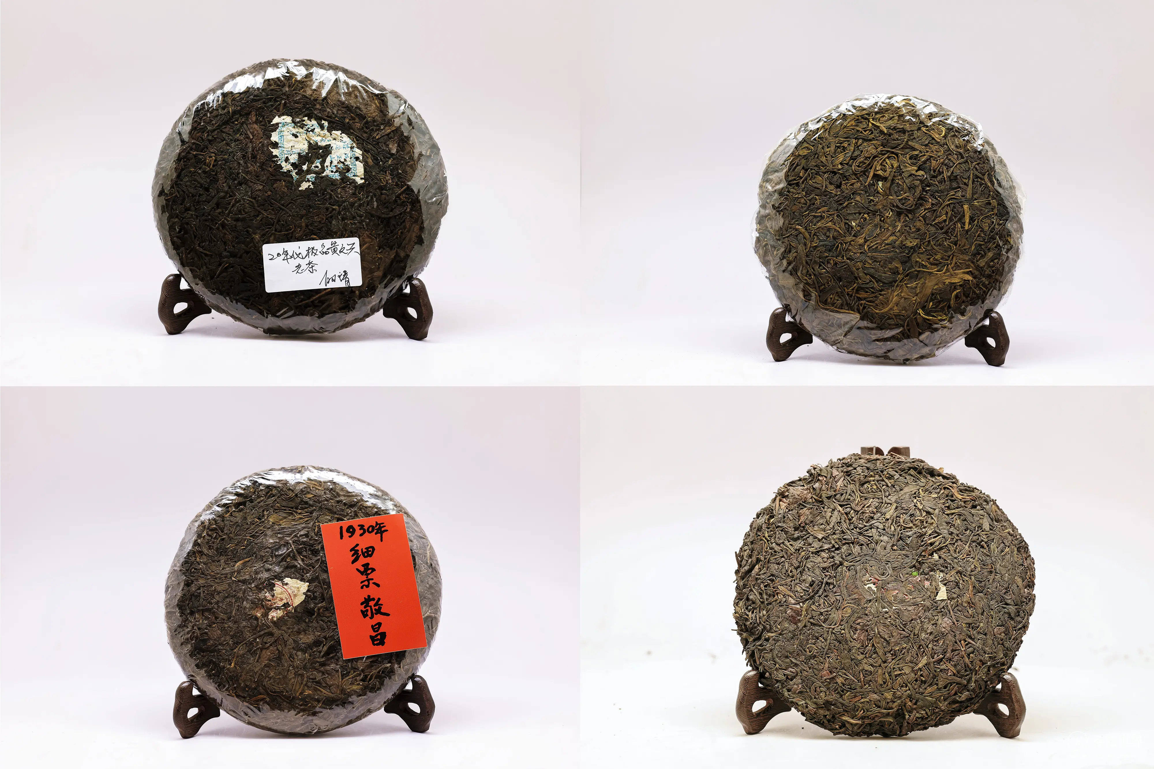 全国各地茶友群入门指南与深度解析