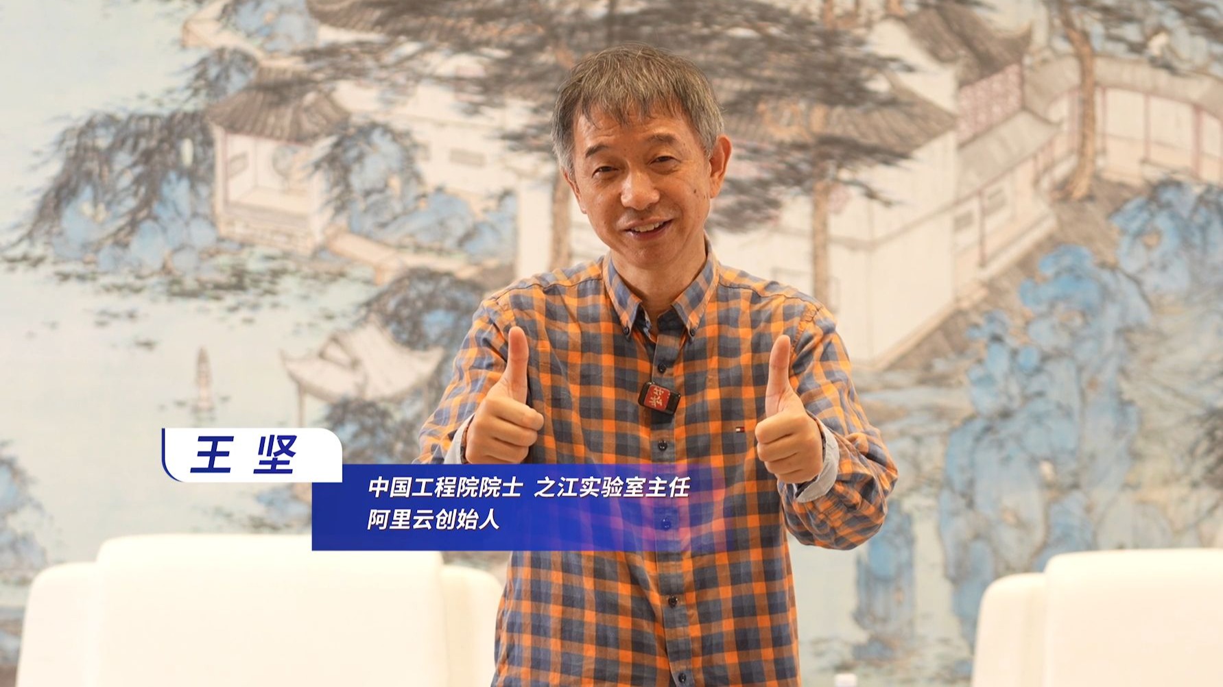 阿里非科班技术大牛 青橙奖百万得主揭秘