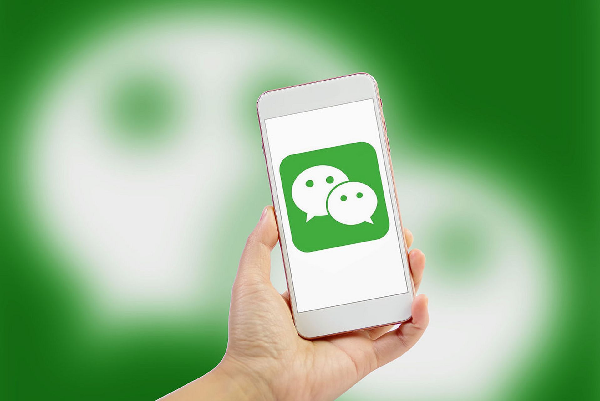 2025年QQ聊骚群生存实录:那些深夜对话框里的隐秘江湖