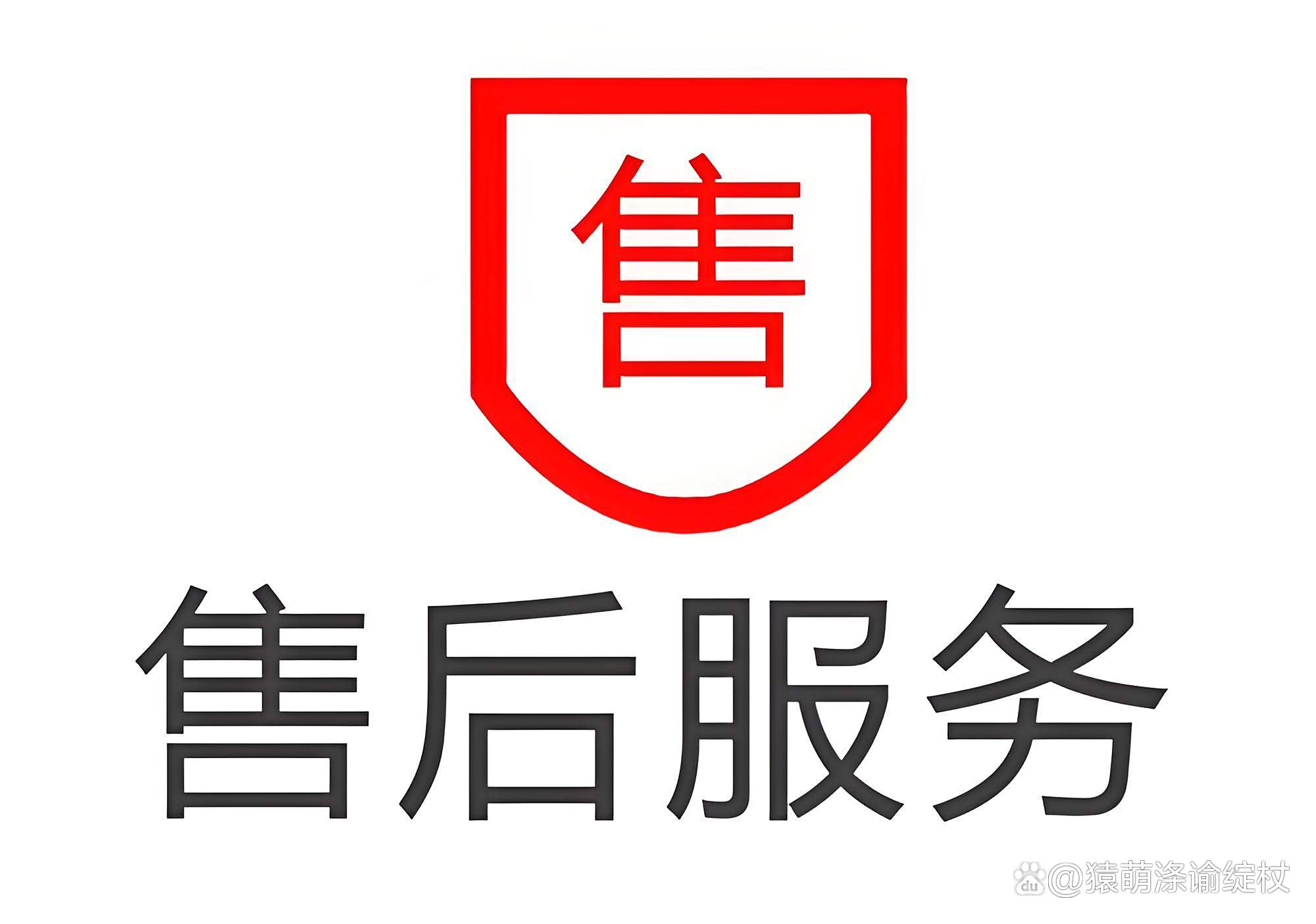 海尔冰箱售后电话24小时人工电话