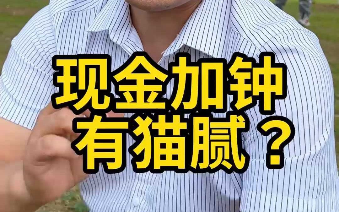 如何避开上门服务隐形消费？东郊到家实测省40%费用全流程