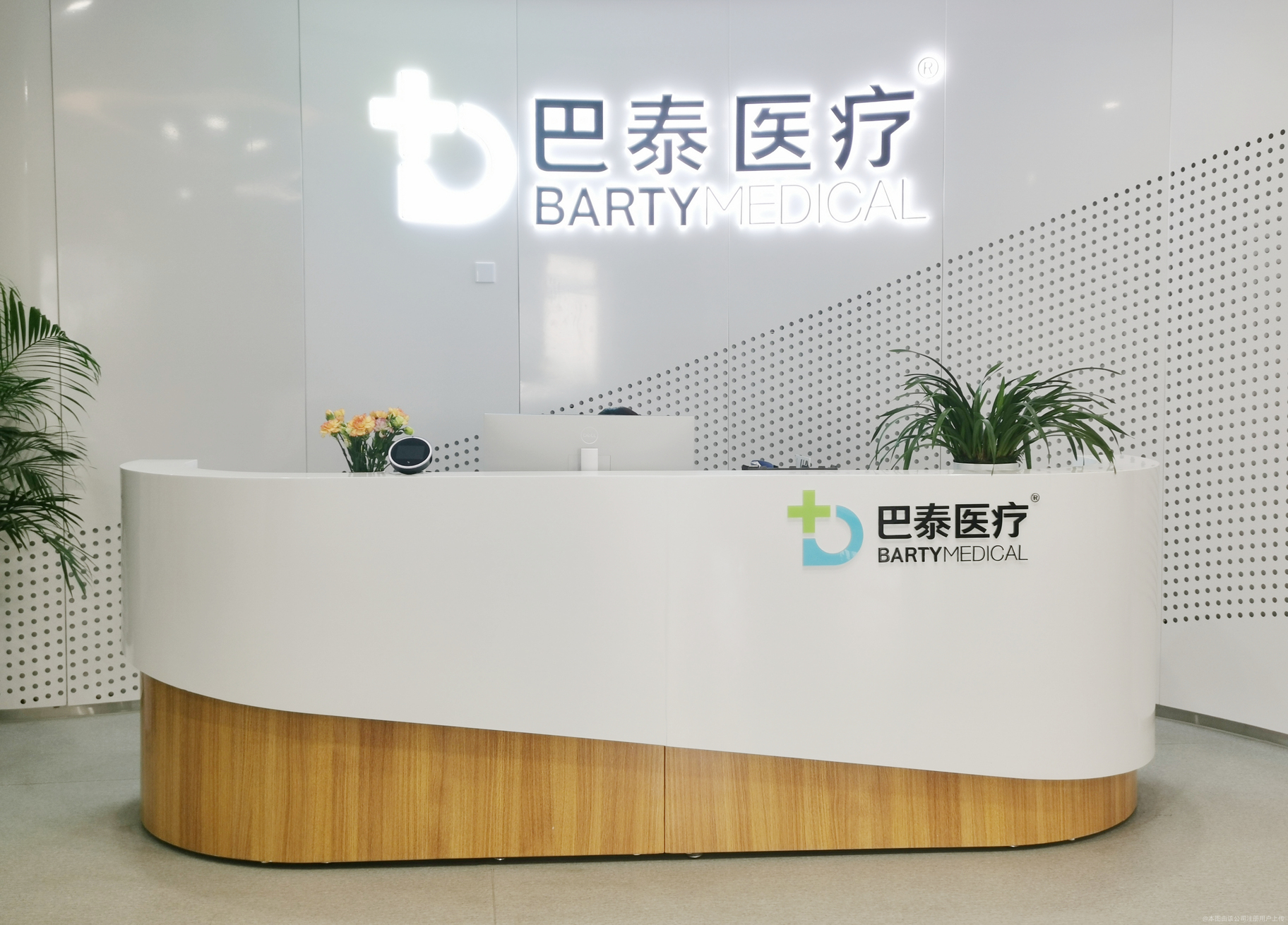 巴泰医疗2025上市前景 公司实力全解析