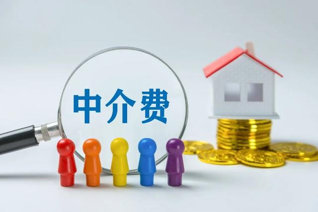 如何用400元4小时不限次电话解决急用钱难题?省70%中介费攻略