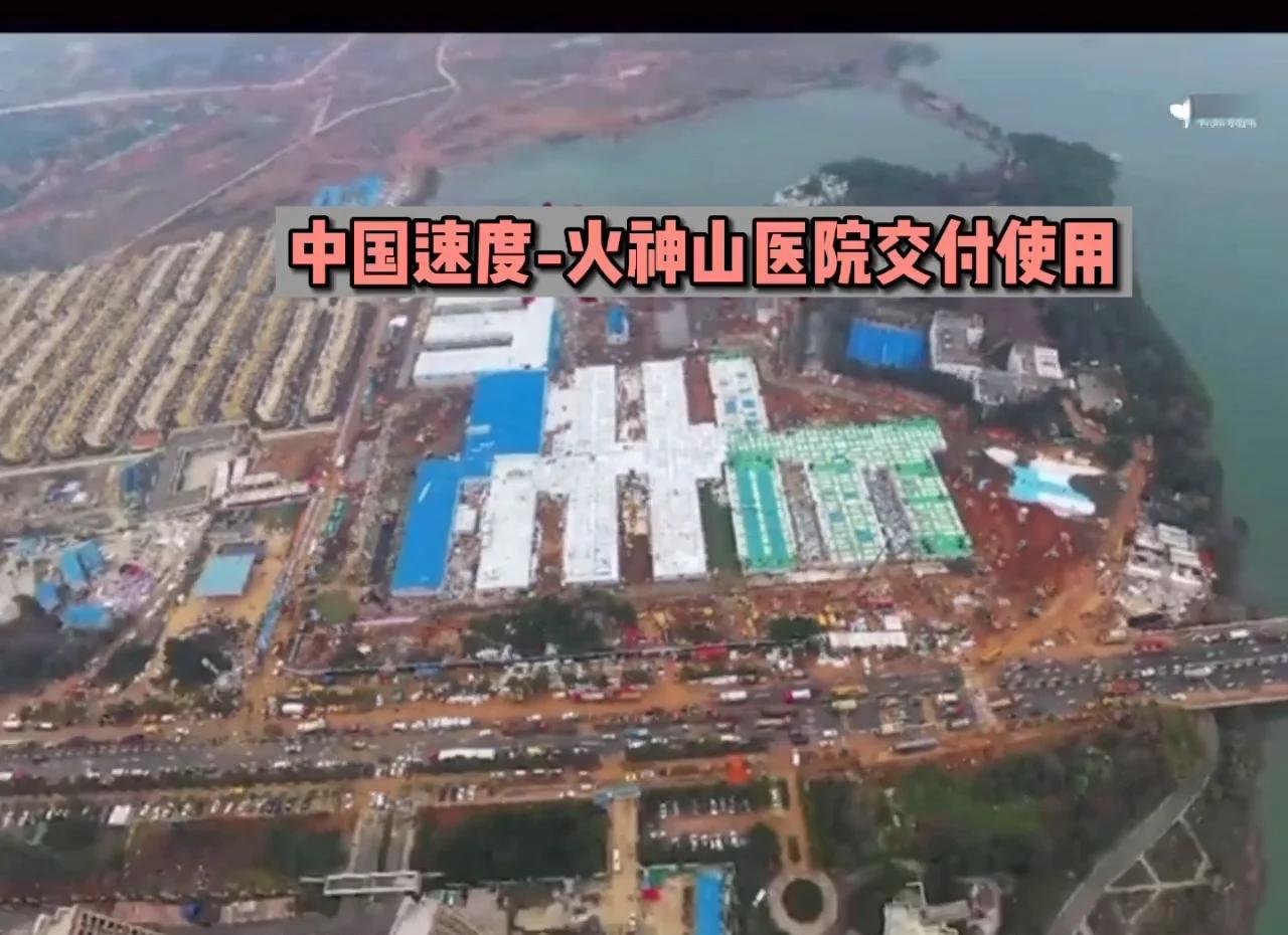 火神山医院为何能在10天内建成？装配式建筑到底有多厉害？