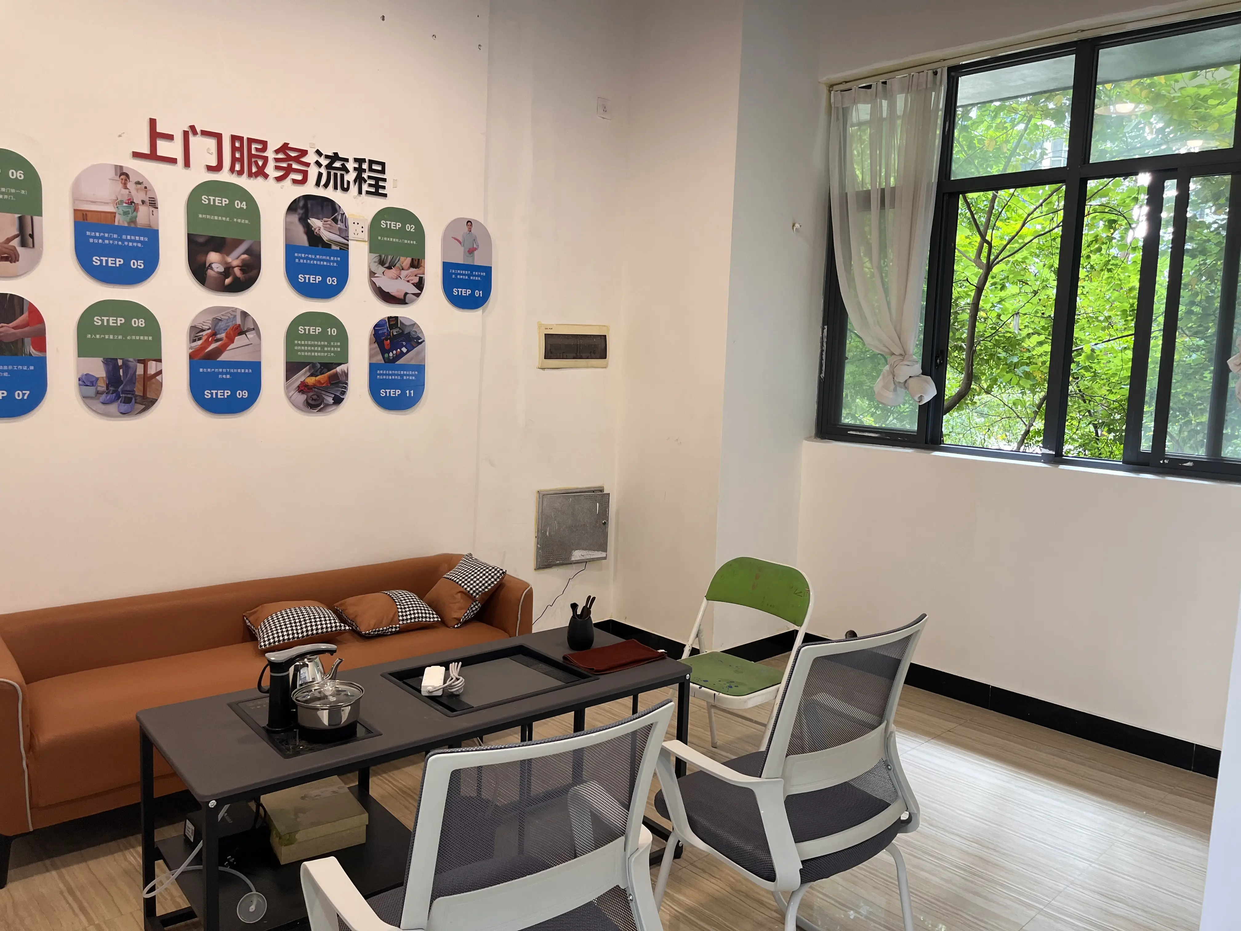 愉悦到家家政服务是否正规 并深入解析安全保障体系