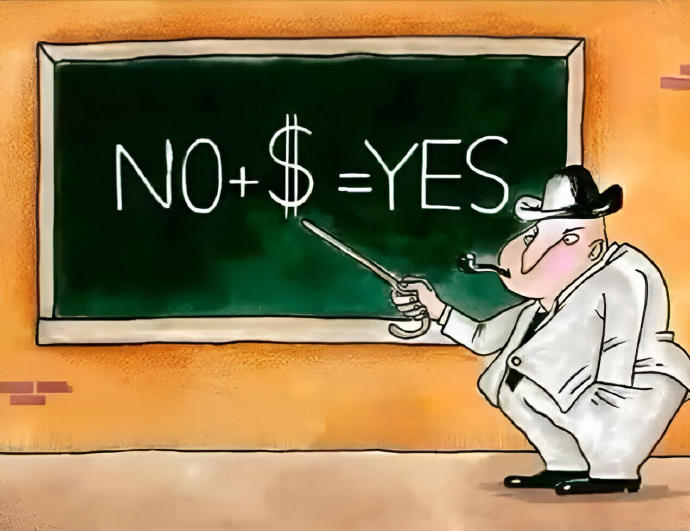 200元扫码加小妹？起底QQ二维码背后的隐秘江湖