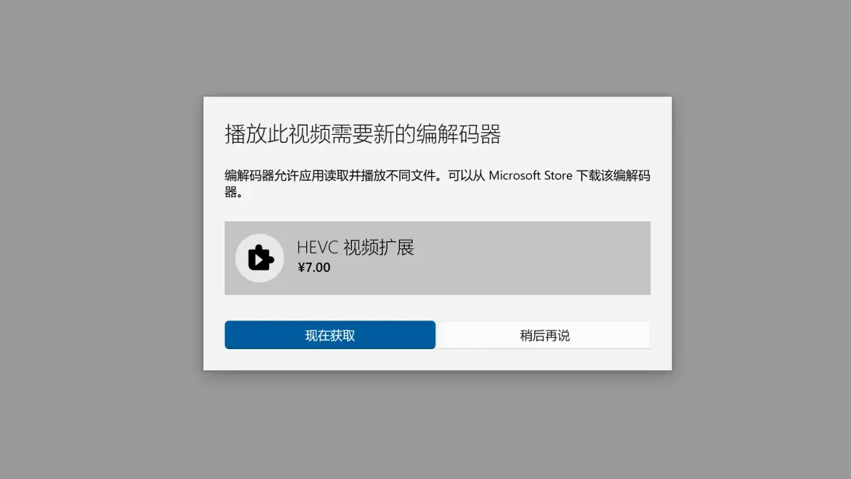 厦门隐秘社交密码：当代都市交友暗号全解码