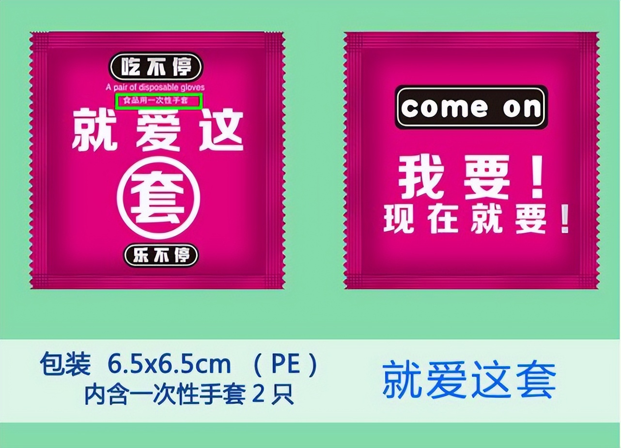 可约可空降大秀下载：2025年隐秘直播江湖的生存法则