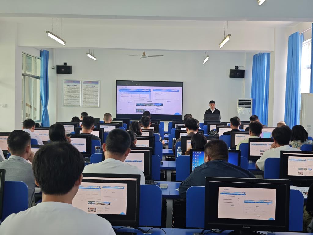 农业技术培训