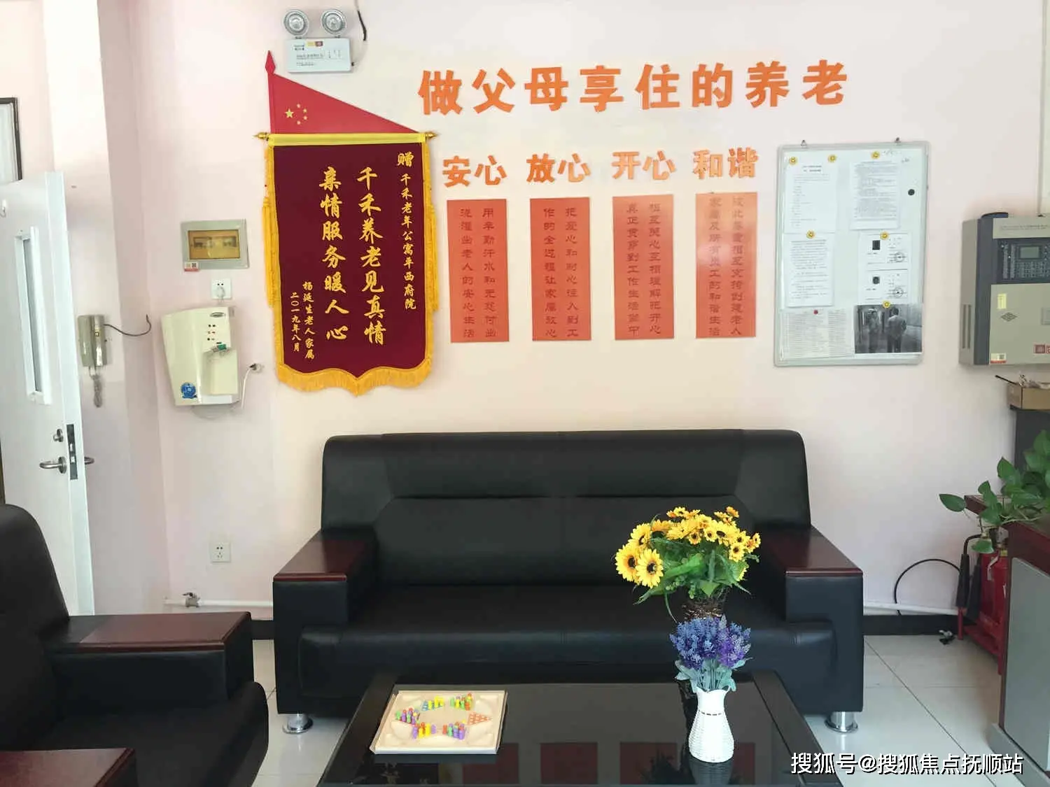 长春24小时上门服务接单app