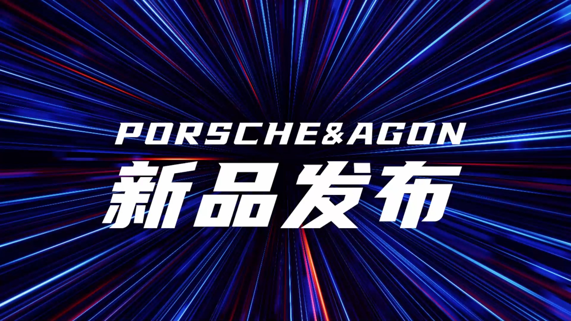 谷歌浏览器 免费下载