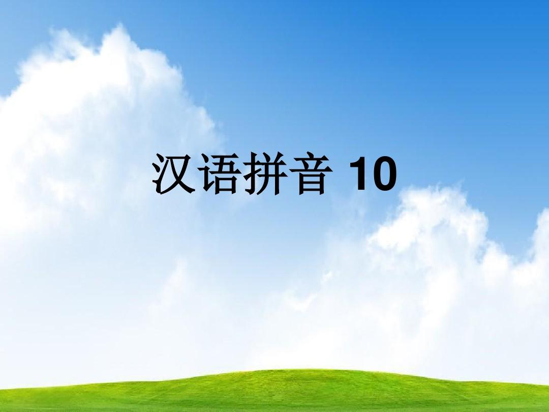 如何让哲学说中国话?...