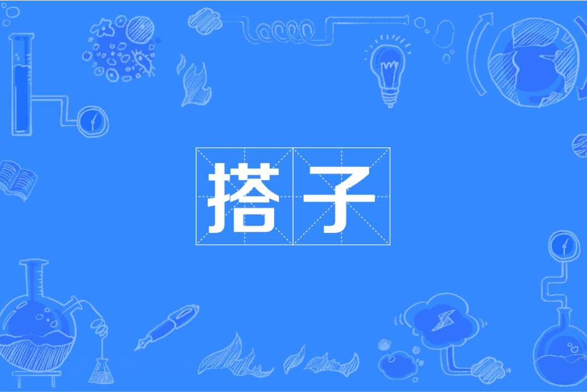 全国同城快餐群加入指南：手把手教你找饭搭子小秘籍