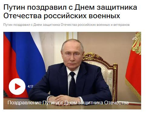 普京的传奇人生与婚姻 揭秘俄罗斯总统不为人知的故事