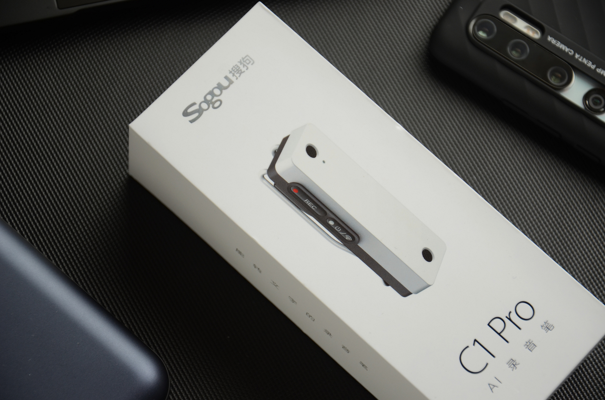 搜狗拼音输入法下载