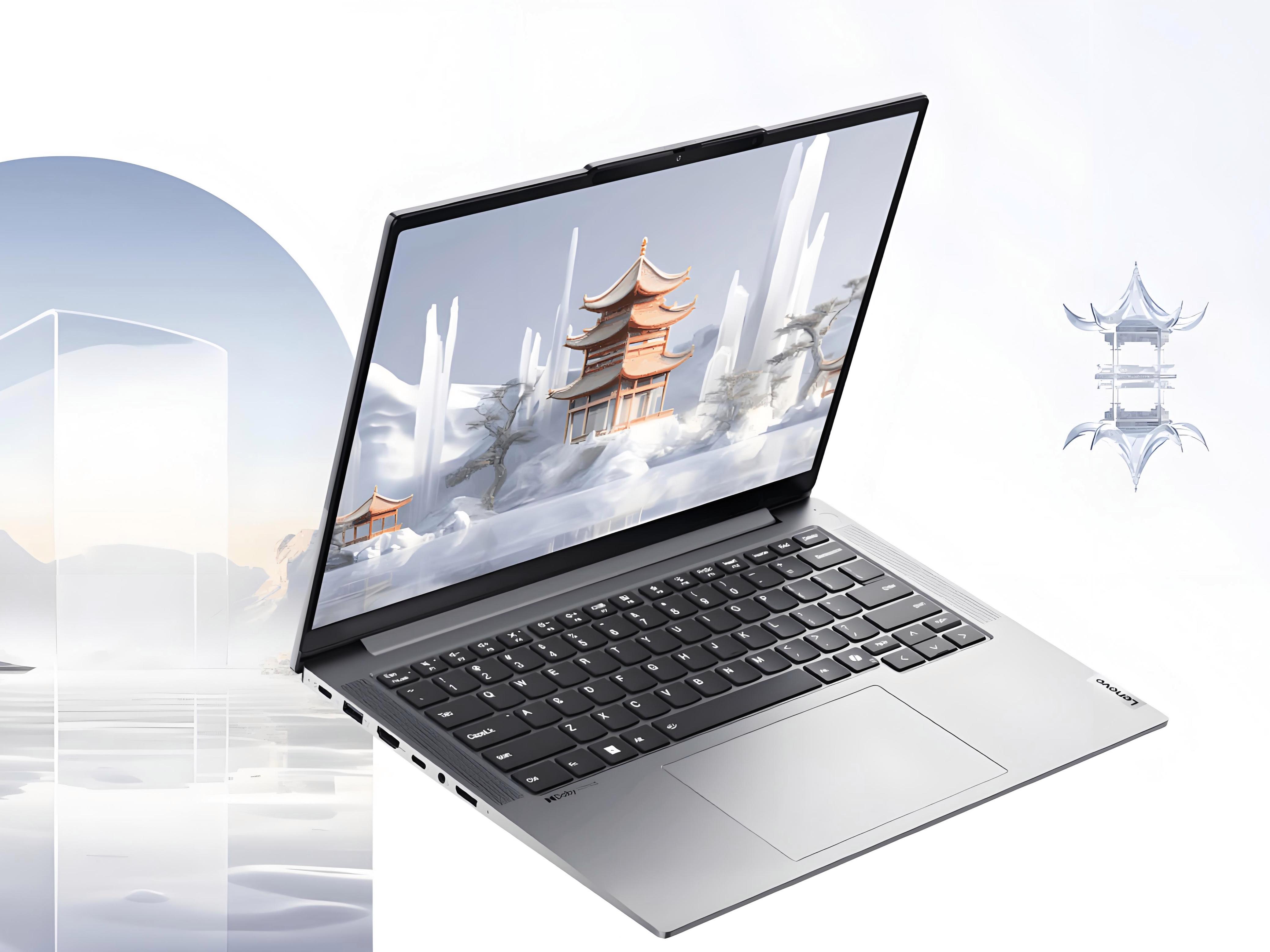 商务轻薄笔记本电脑推荐