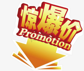 荣耀magic 6 pro多少钱