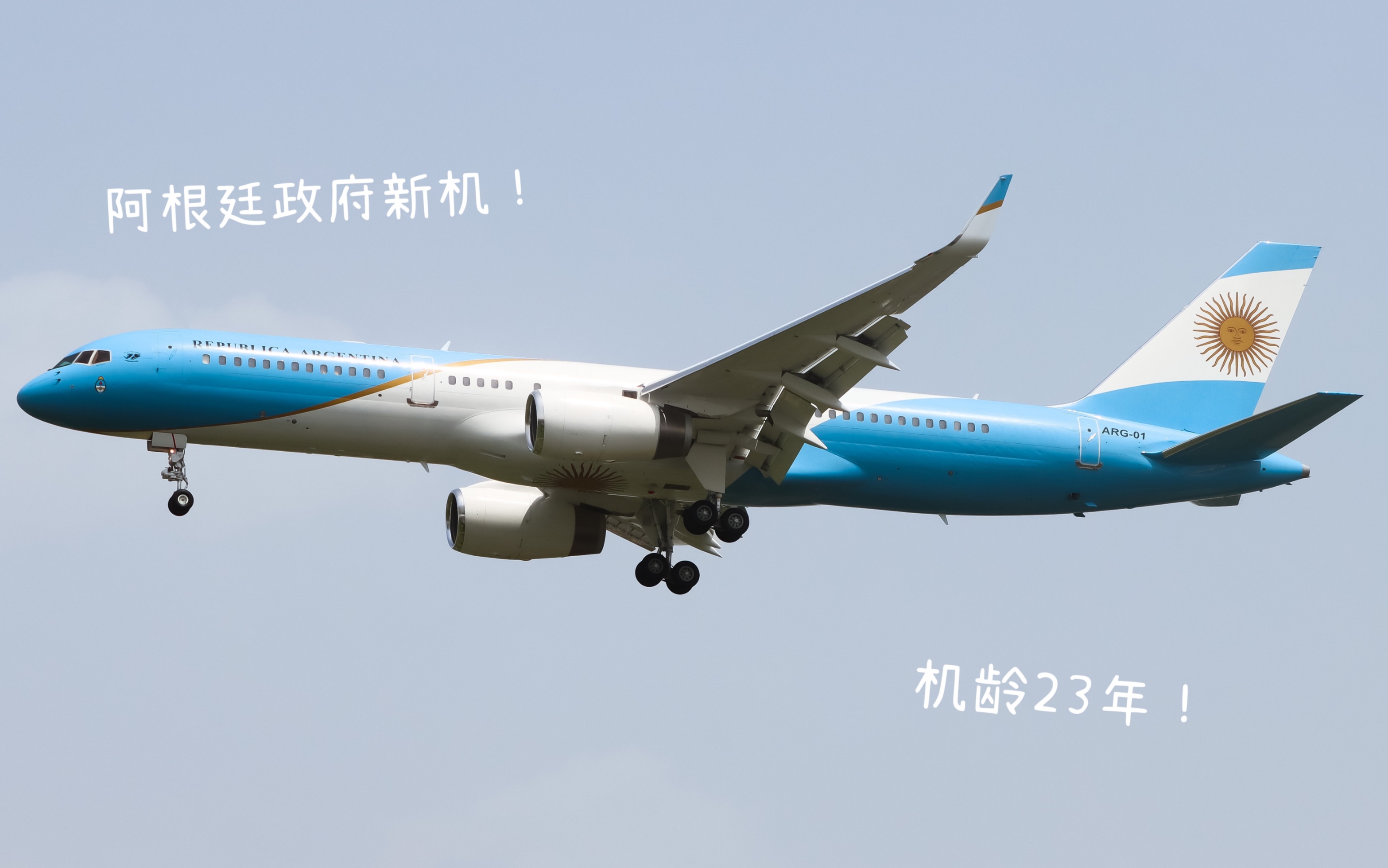 b75主板