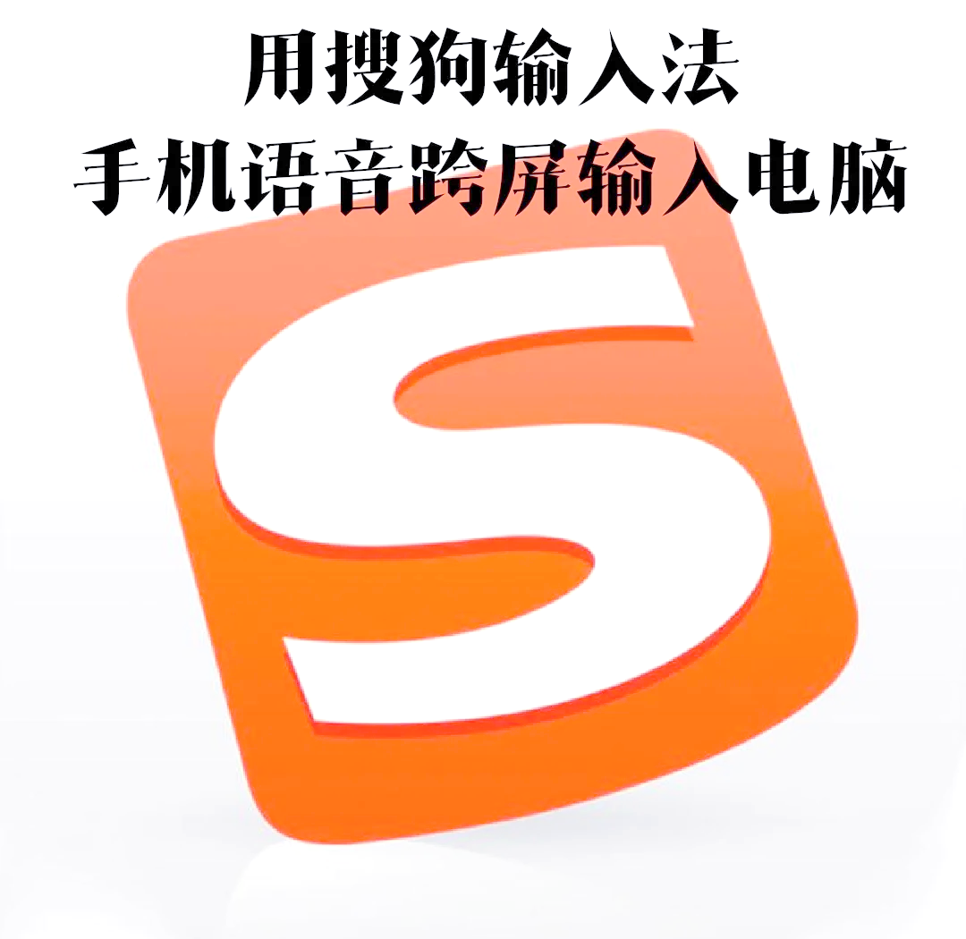 win10输入法调顺序 win10如何添加和管理输入法