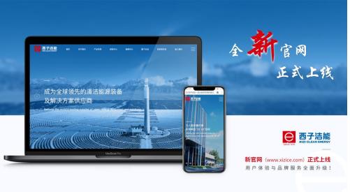 中国苹果官网网址 如何查询序列号激活时间