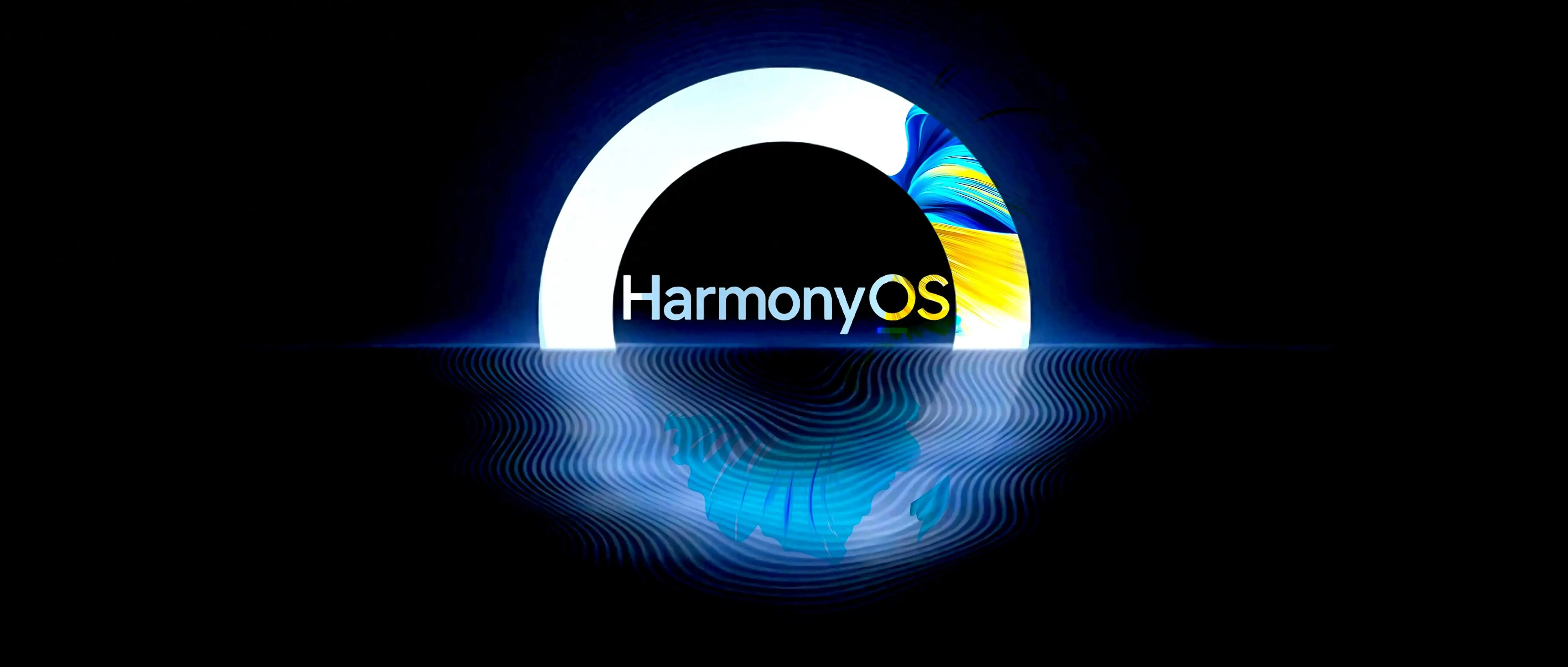 鸿蒙系统怎么样