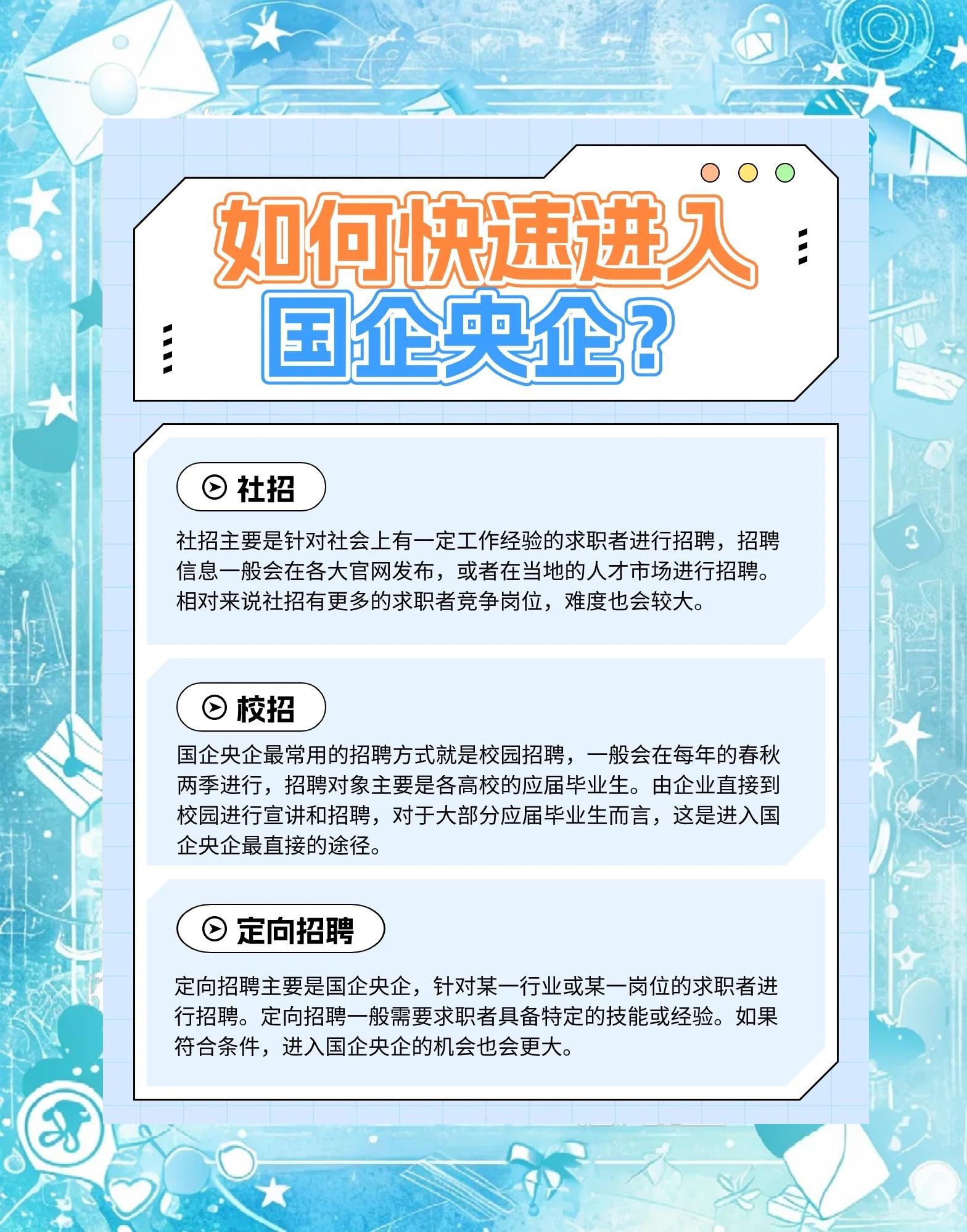 同城空降服务的免费模式解析,如何实现零成本高效对接