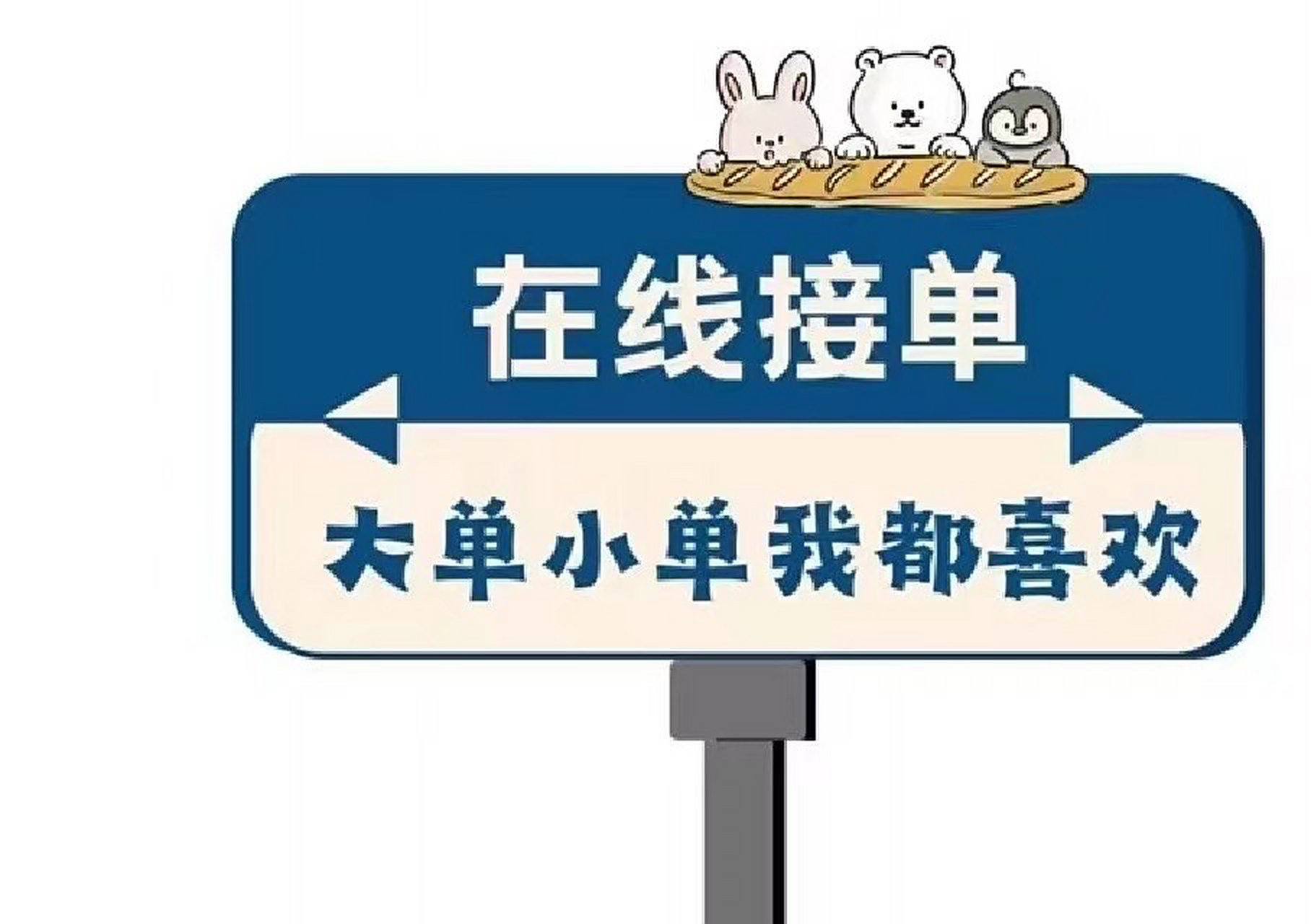 龙井抖音上接单的女生怎么找