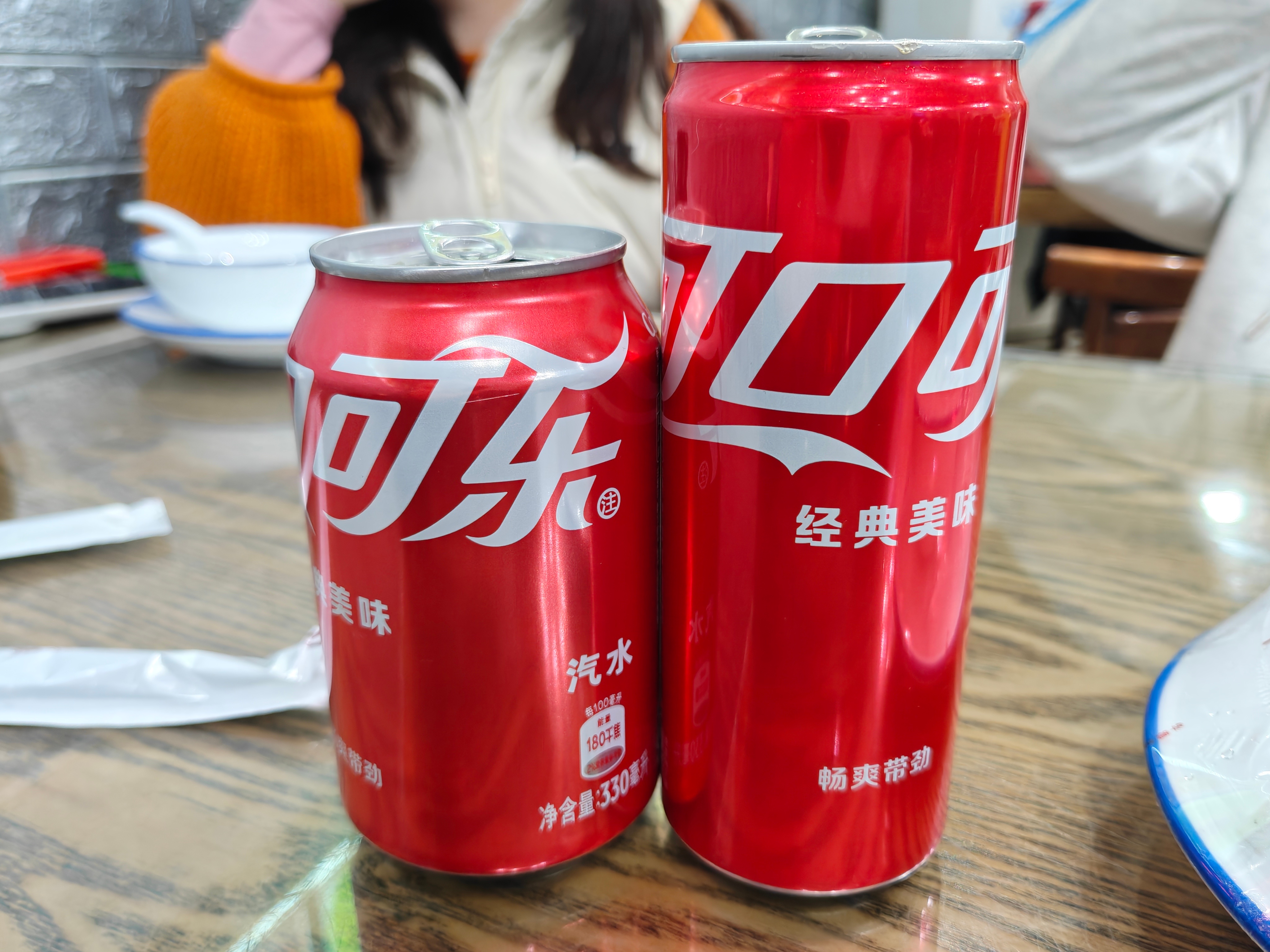 20年来,可乐为什么没涨价?...