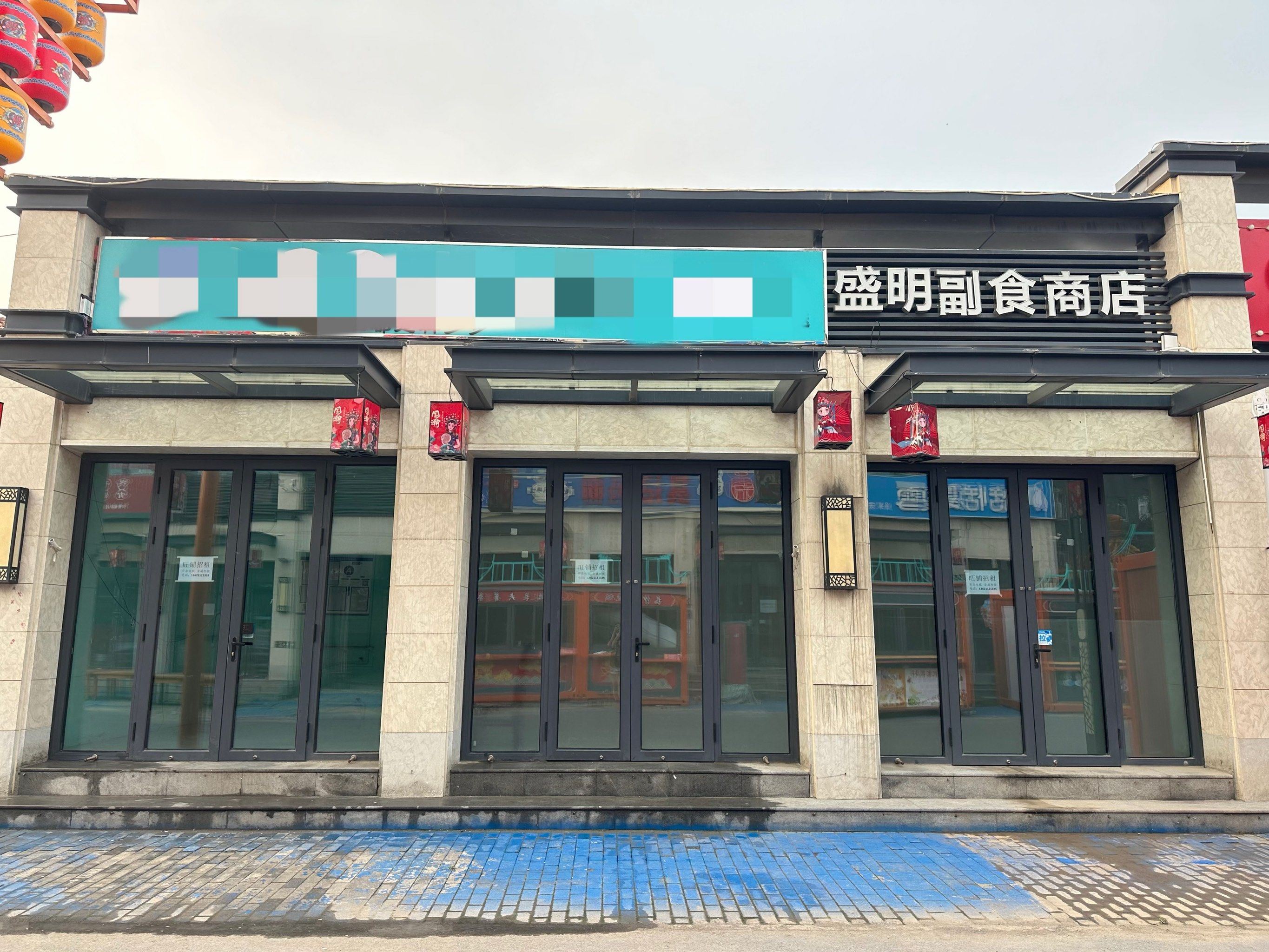 阿里巴巴seo案例