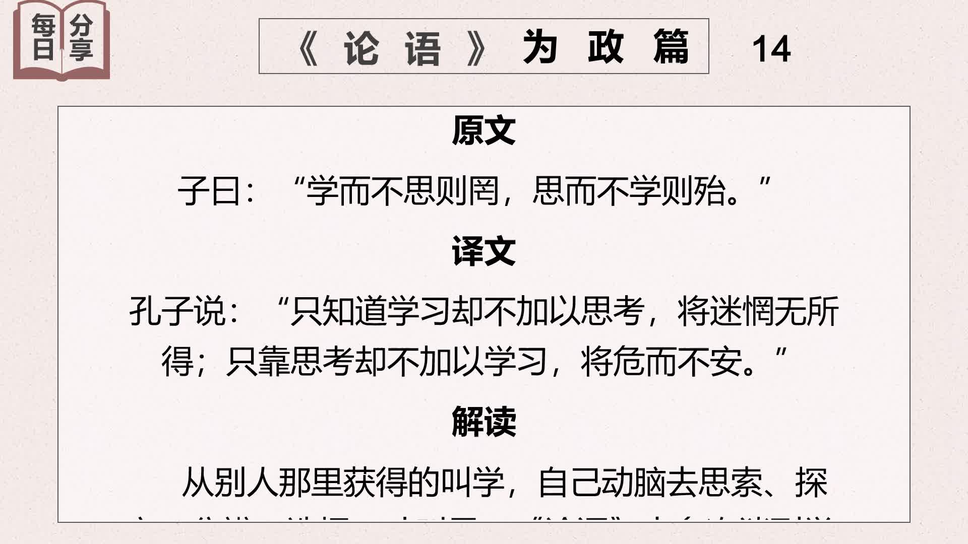 美国餐厅为什么给暂时放下手机的食客奖励?...