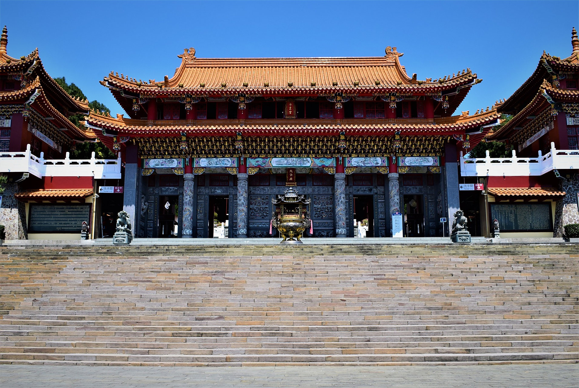 定安约100元4小时电话服务全解析