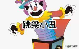 比较型广告案例