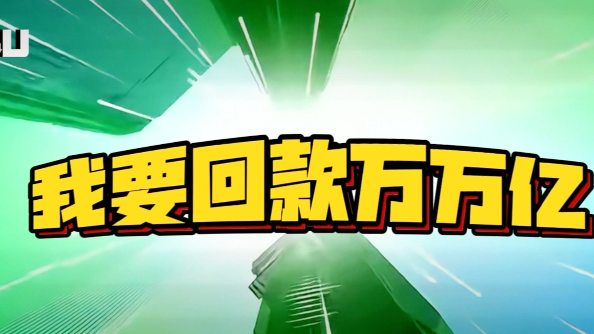 客户开发维护案例