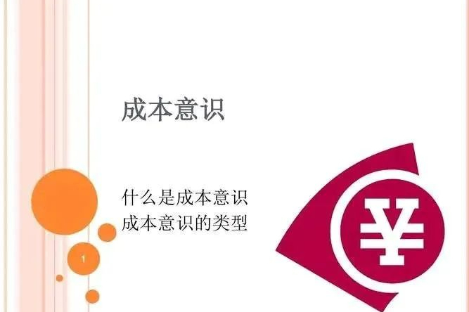 什么是好项目 现在有哪些创业好项目