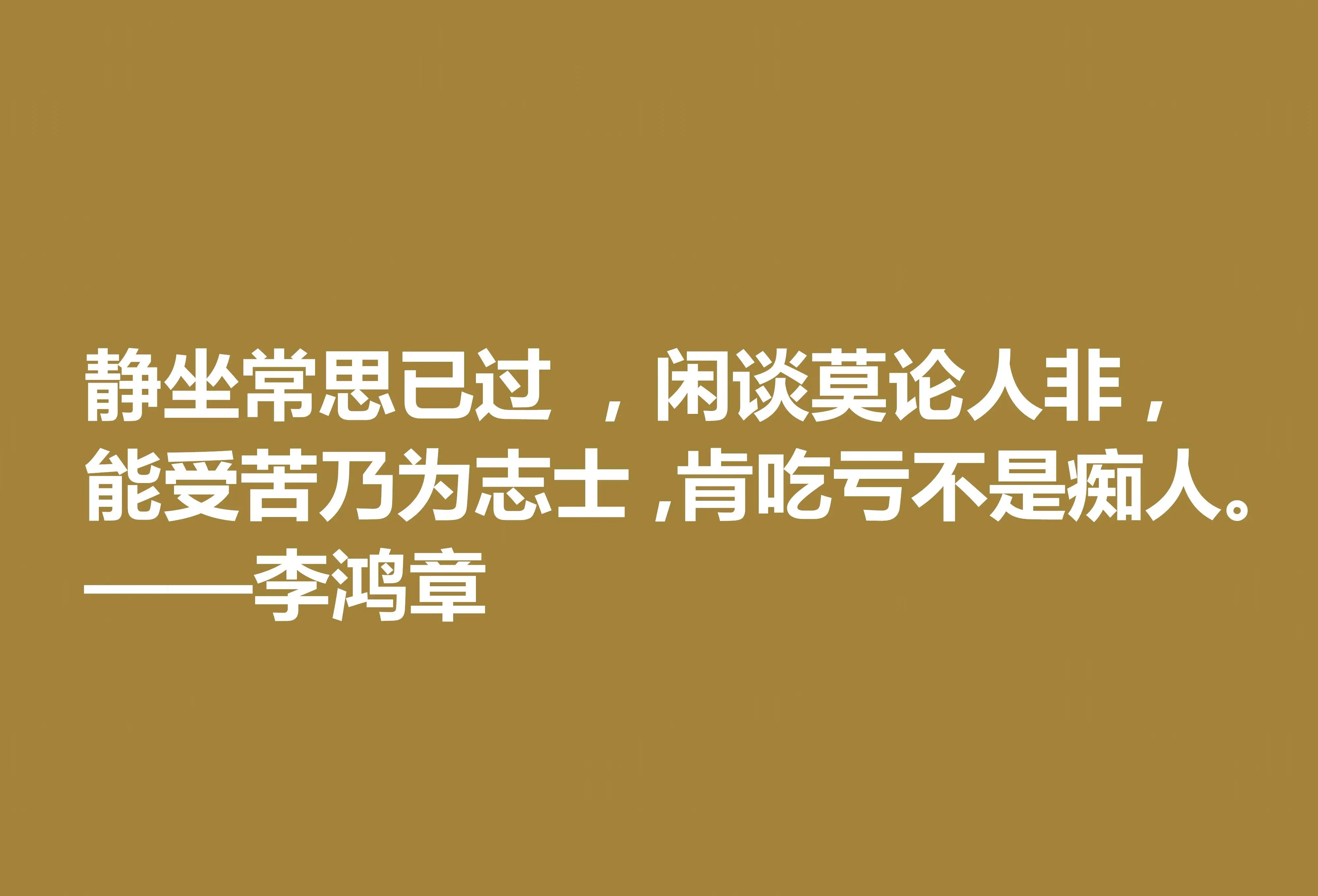晚明文人的特点 明清文人矛盾心态探秘
