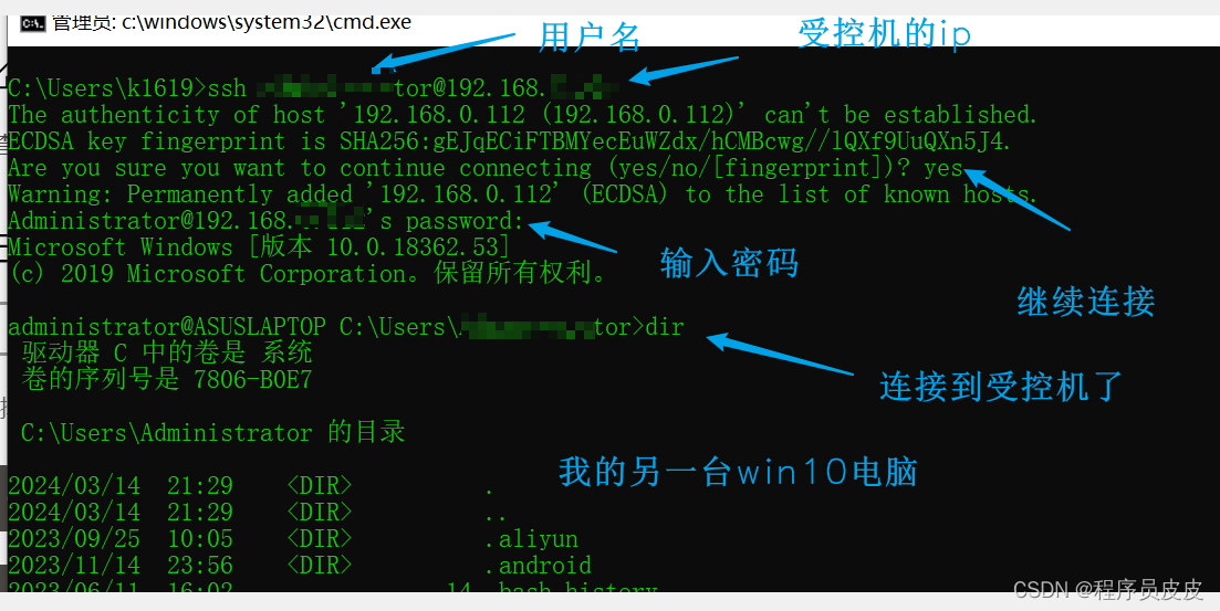 Win2008 IIS没有添加FTP站点不能创建FTP怎么解决 Win7系统中如何开启IIS服务