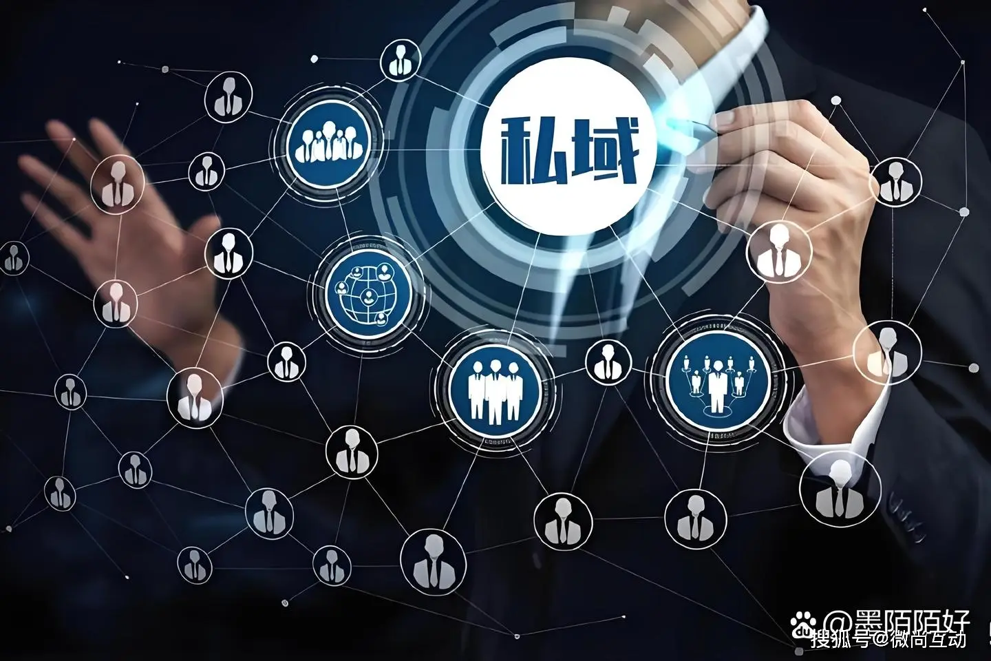 餐饮店如何玩转私域流量 餐饮品牌破局重生的秘诀有哪些