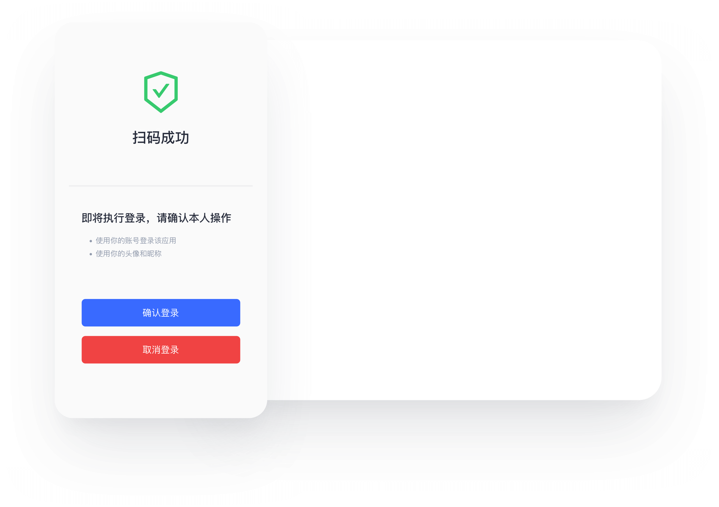 同城微信约的社交新生态,陌生人破冰指南与安全守则