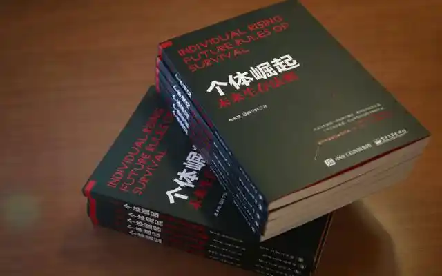 哪些人不能喝牛奶 喝牛奶的禁忌人群